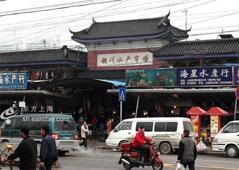 上海铜川路水产批发市场现状如何?-第1张图片-宁夏农业信息网 上海铜川路水产批发市场现状如何?-第1张图片-宁夏农业信息网