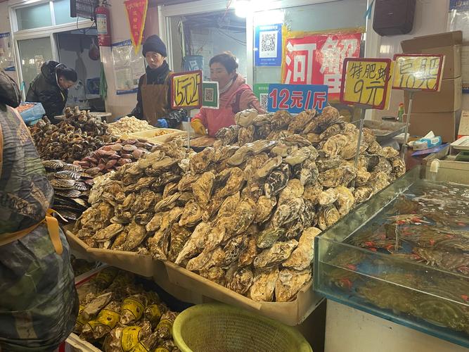 华东水产品交易批发市场运营现状如何？-第2张图片-宁夏农业信息网