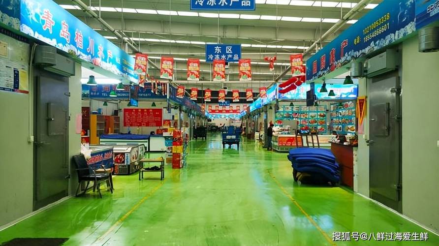 城阳蔬菜水产品批发市场怎么样？-第1张图片-宁夏农业信息网