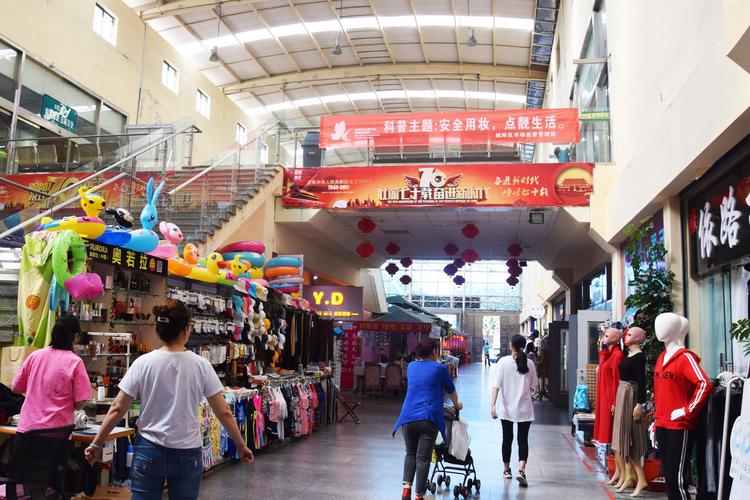 城阳蔬菜水产品批发市场怎么样？-第2张图片-宁夏农业信息网