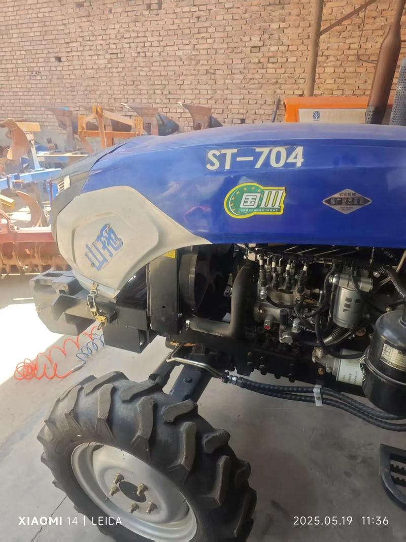 昌邑山拖农用拖拉机有何特点？-第1张图片-宁夏农业信息网