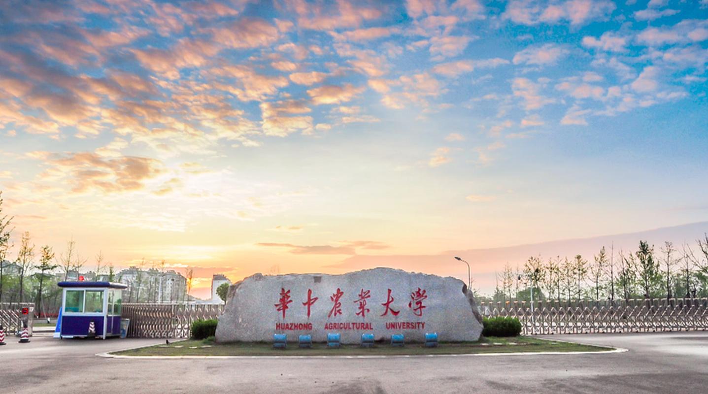 华中农业大学水产学院有何特色与优势？-第1张图片-宁夏农业信息网