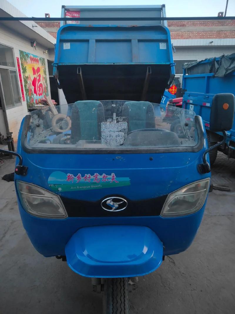 时风风云1号农用三轮怎么样?-第2张图片-宁夏农业信息网 时风风云1号农用三轮怎么样?-第2张图片-宁夏农业信息网