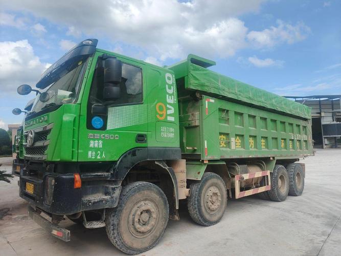 恭城二手自卸农用车价格多少？-第3张图片-宁夏农业信息网