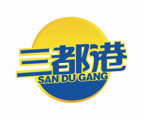 宁德金盛水产公司主营什么业务？-第2张图片-宁夏农业信息网