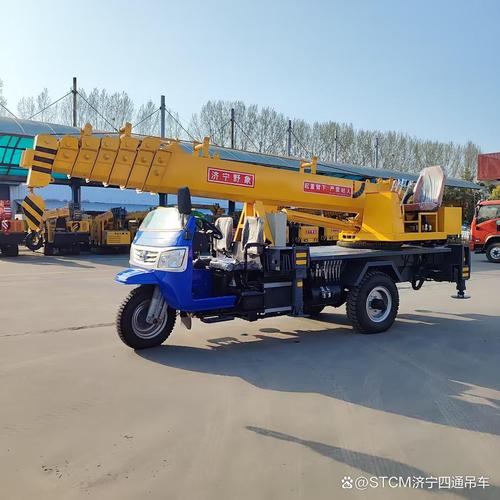 河北二手农用三轮吊车价格多少？-第1张图片-宁夏农业信息网