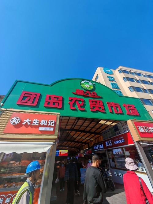 九江水产批发市场具体位置在哪？-第2张图片-宁夏农业信息网