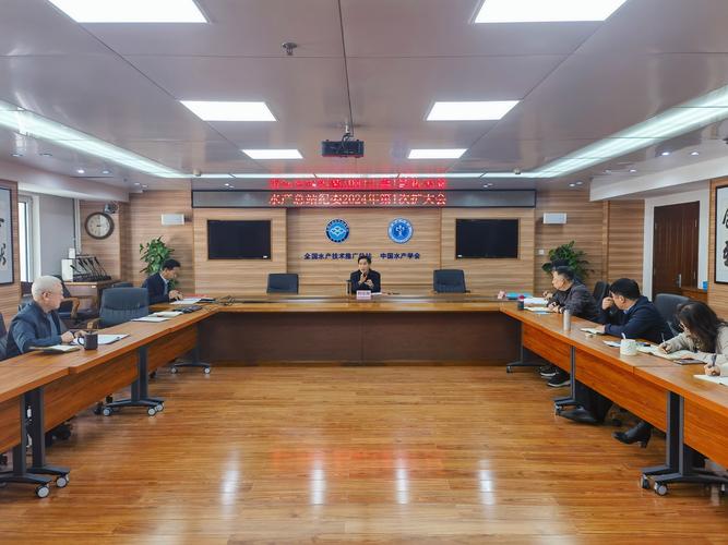 福建省水产技术推广总站有何作用？-第3张图片-宁夏农业信息网