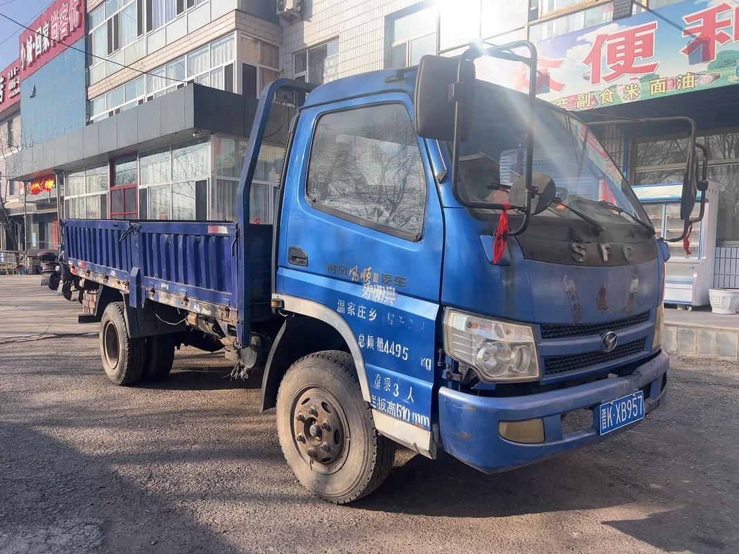 石家庄二手平板农用车多少钱?-第1张图片-宁夏农业信息网 石家庄二手平板农用车多少钱?-第1张图片-宁夏农业信息网