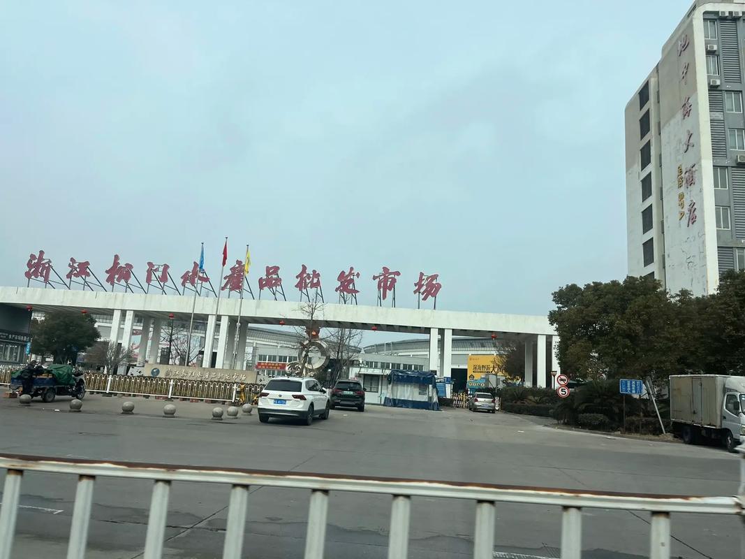 温州水产批发市场具体位置在哪？-第1张图片-宁夏农业信息网