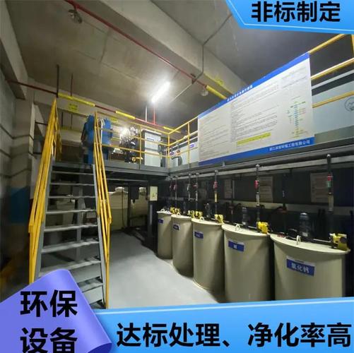 养殖场废气处理方法有哪些？-第1张图片-宁夏农业信息网