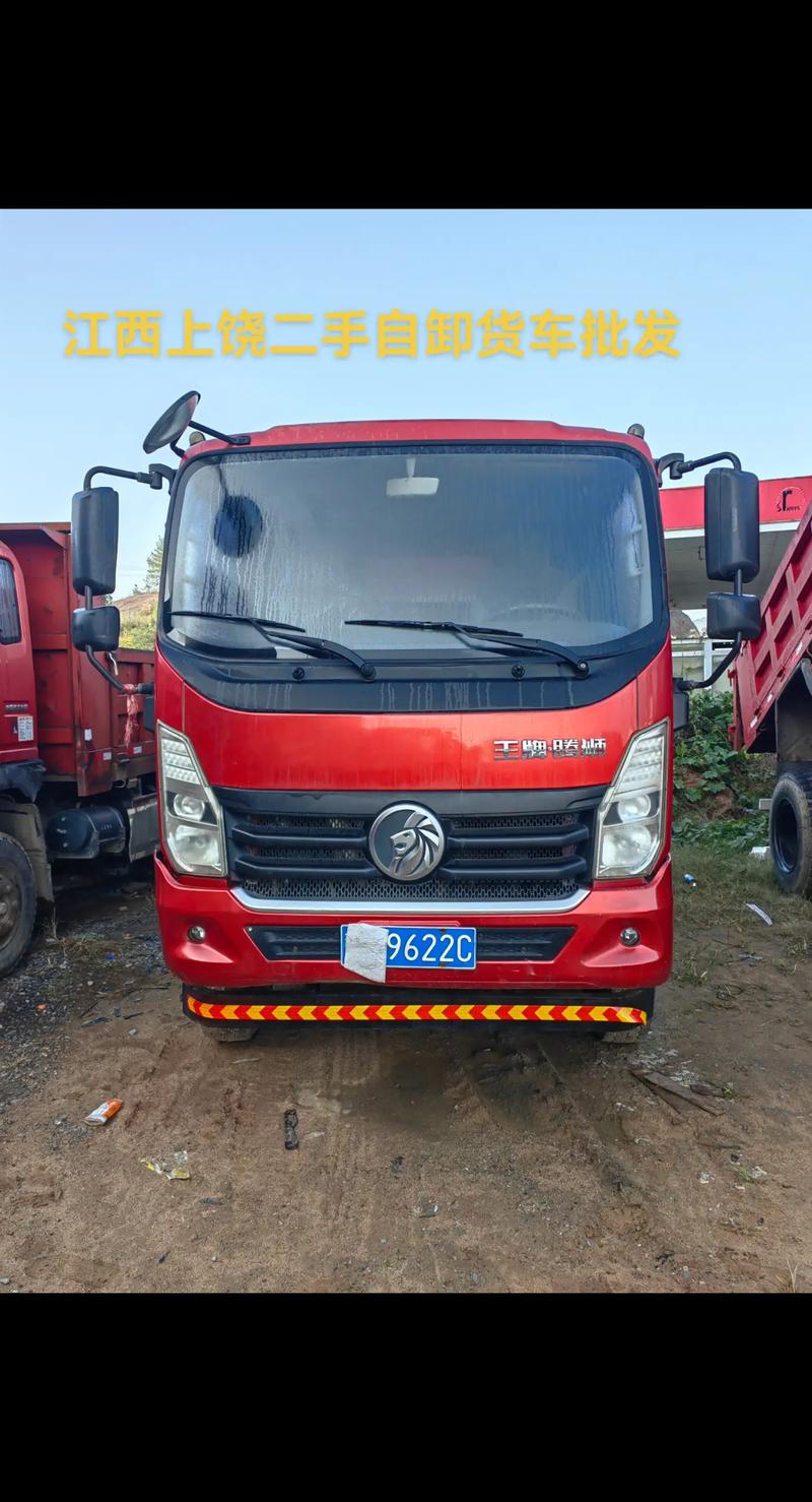 岚皋二手单桥农用车多少钱？-第3张图片-宁夏农业信息网