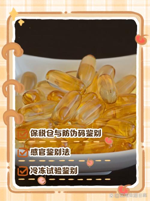 水产药物如何辨真假？-第3张图片-宁夏农业信息网