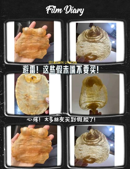 水产药物如何辨真假？-第1张图片-宁夏农业信息网