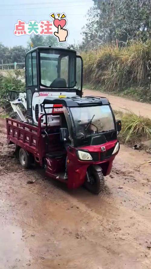 农用三轮车改挖机图，靠谱吗？-第1张图片-宁夏农业信息网