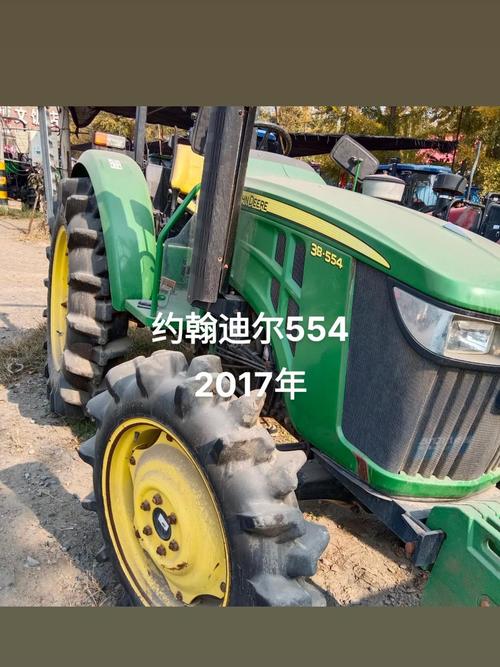 农用迪尔拖拉机价格是多少？-第2张图片-宁夏农业信息网