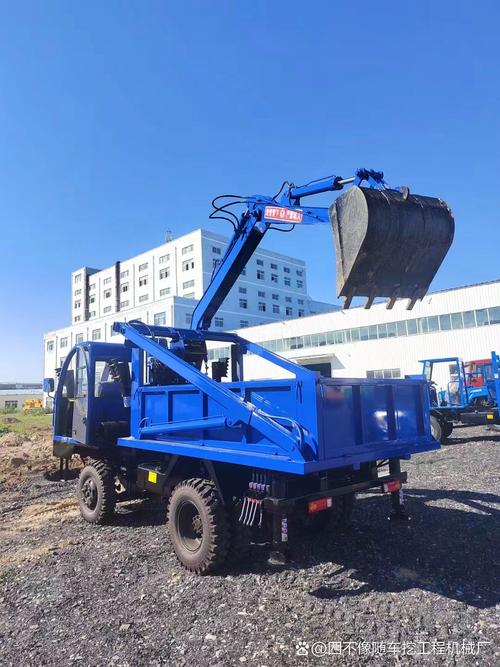 自带挖机的农用四轮车-第1张图片-宁夏农业信息网 自带挖机的农用四轮车-第1张图片-宁夏农业信息网