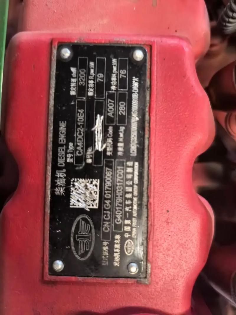 二手农用498发动机质量怎么样?-第1张图片-宁夏农业信息网 二手农用498发动机质量怎么样?-第1张图片-宁夏农业信息网