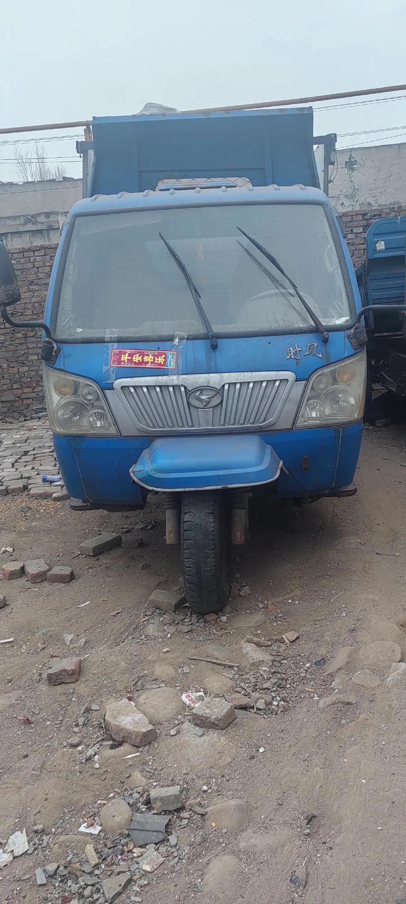 农用三轮时风巨星二号-第2张图片-宁夏农业信息网 农用三轮时风巨星二号-第2张图片-宁夏农业信息网