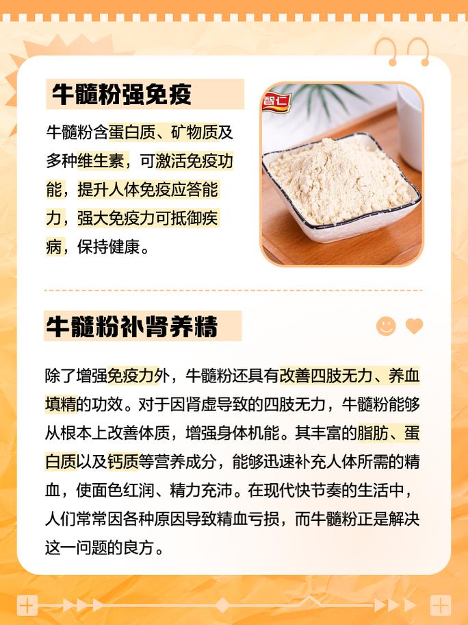 牛犊缺硒的最新治疗方法-第1张图片-宁夏农业信息网