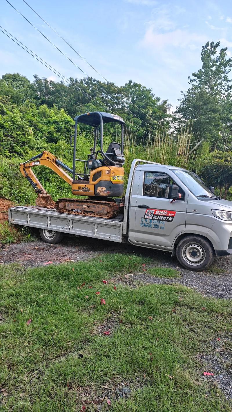 农用车可以拉小挖机吗-第1张图片-宁夏农业信息网 农用车可以拉小挖机吗-第1张图片-宁夏农业信息网