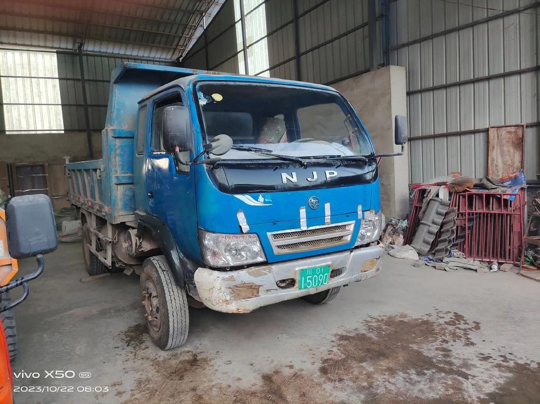 汉中二手小农用车-第3张图片-宁夏农业信息网