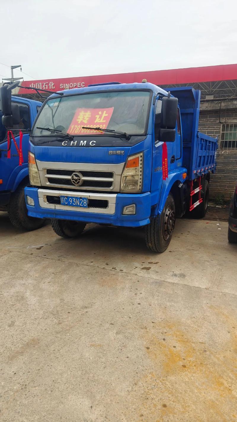 厦门市农用二手自卸车-第1张图片-宁夏农业信息网