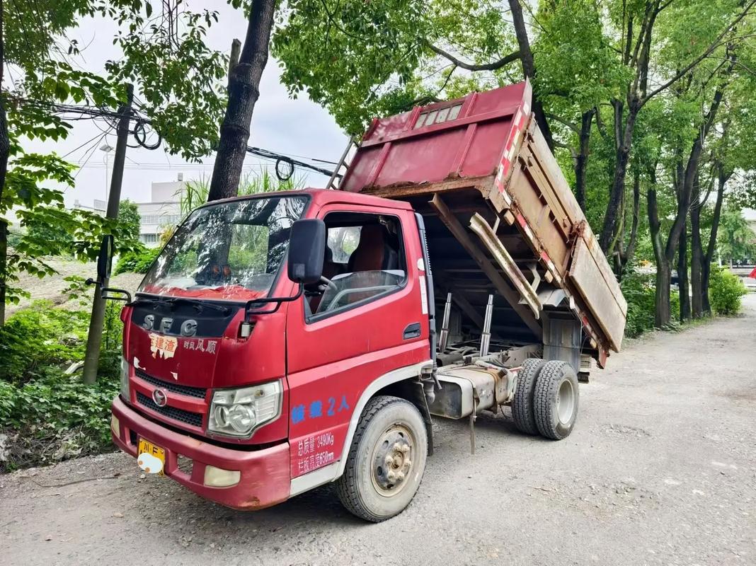 泰州二手自卸农用车-第1张图片-宁夏农业信息网