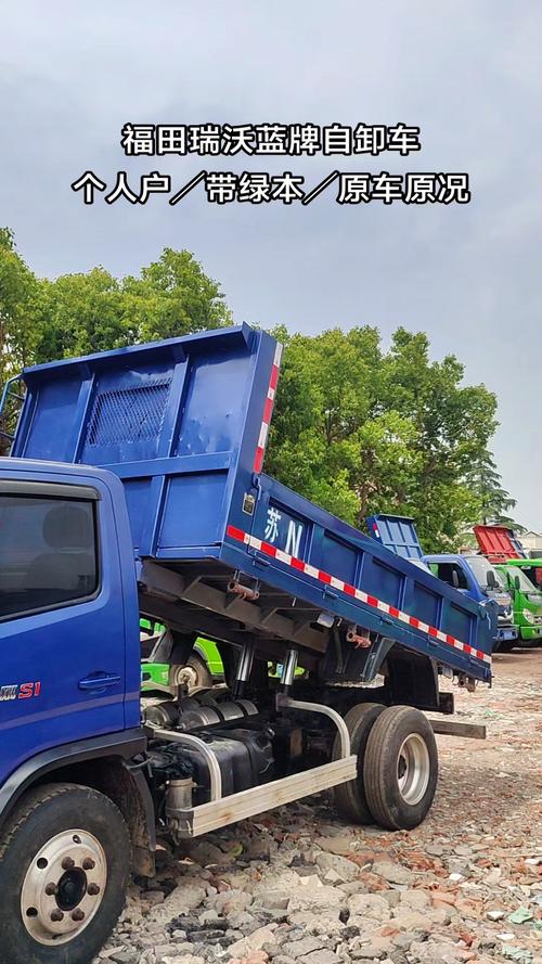 深圳二手自卸农用车-第2张图片-宁夏农业信息网