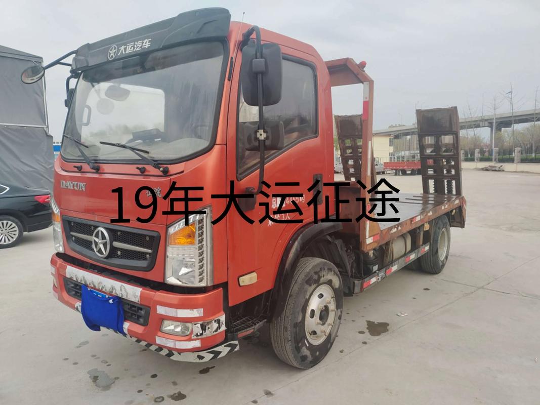 二手农用牵引挖掘机拖车-第2张图片-宁夏农业信息网