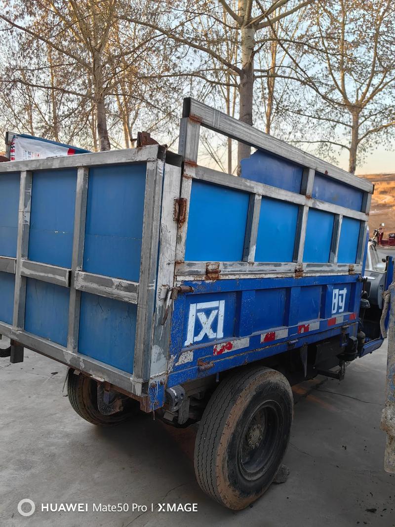 农用三轮拖拉机档位图-第1张图片-宁夏农业信息网