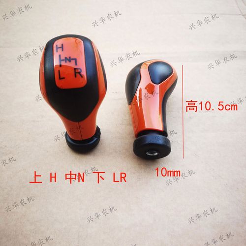 农用三轮拖拉机档位图-第2张图片-宁夏农业信息网