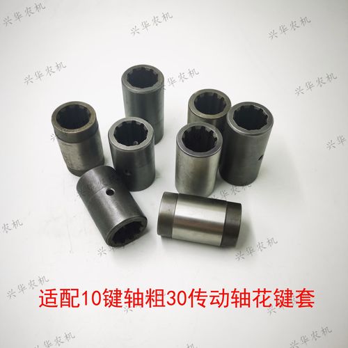 雷沃农用车传动轴为何出现异响？-第2张图片-宁夏农业信息网