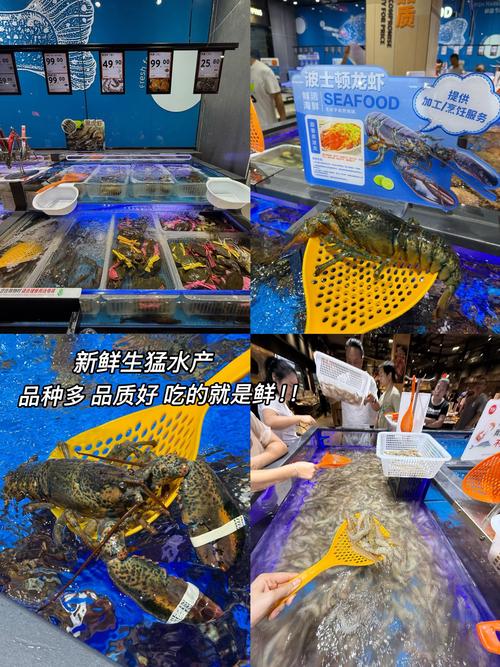 永辉超市水产有哪些品类？-第1张图片-宁夏农业信息网
