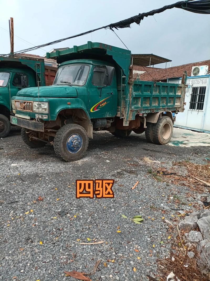 柳州二手四驱钦机农用-第2张图片-宁夏农业信息网 柳州二手四驱钦机农用-第2张图片-宁夏农业信息网