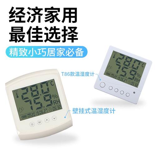 牡丹营养土怎么配？-第2张图片-宁夏农业信息网