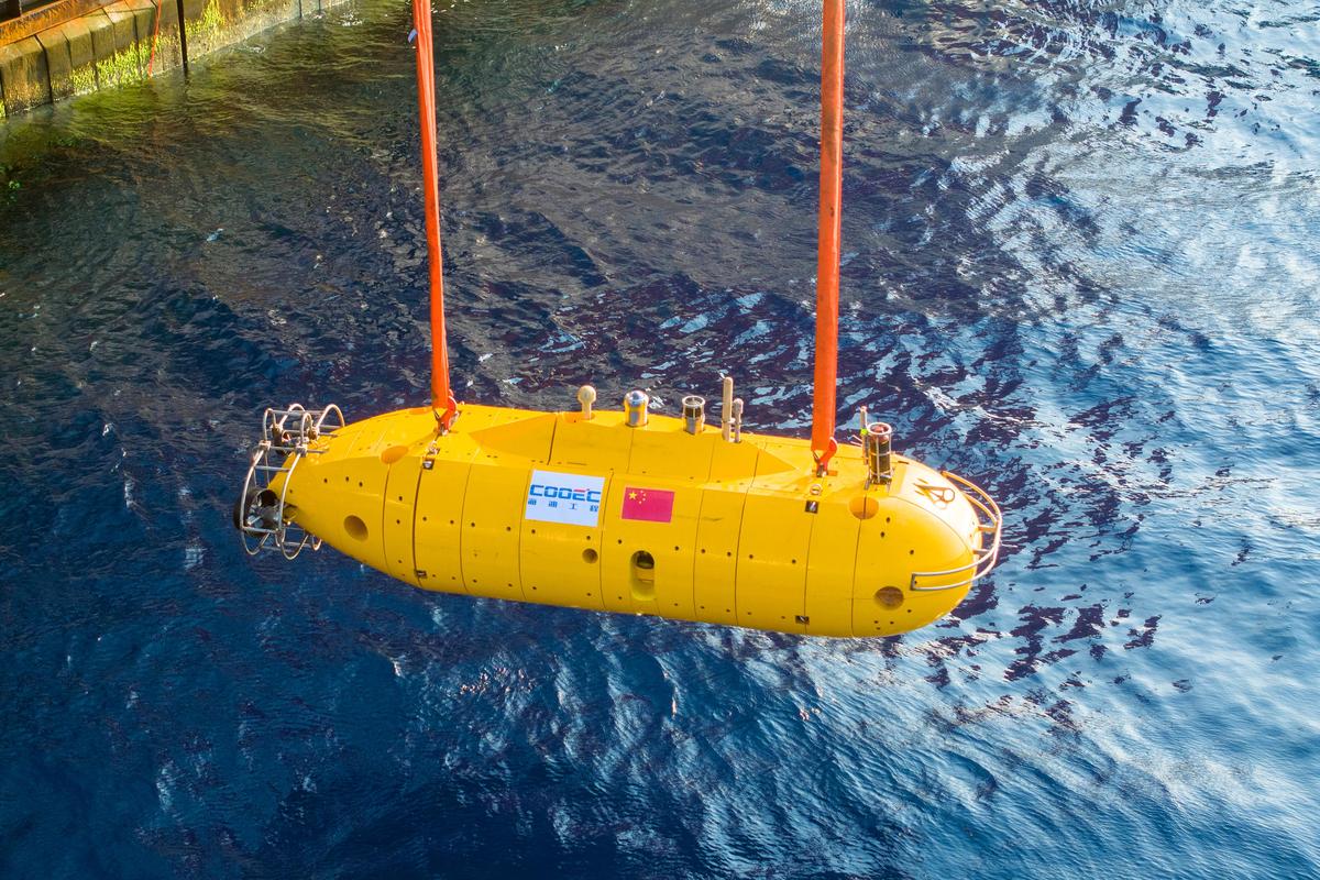 海洋技术如何赋能水产技术研发？-第3张图片-宁夏农业信息网