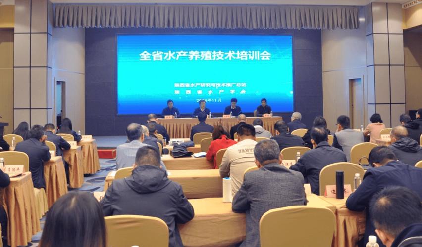 海南水产养殖培训学校学什么？-第3张图片-宁夏农业信息网