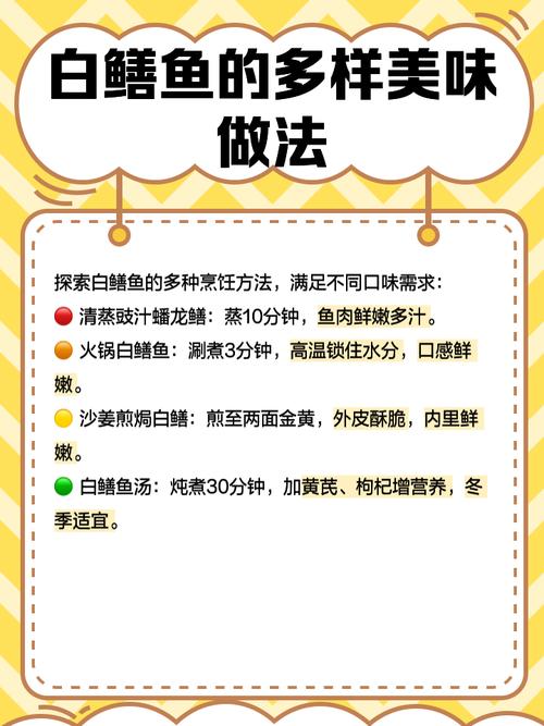 最简单的养黄鳝杀菌方法-第2张图片-宁夏农业信息网 最简单的养黄鳝杀菌方法-第2张图片-宁夏农业信息网
