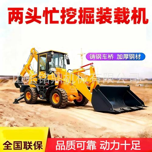 卖农用两头忙需办什么证？-第1张图片-宁夏农业信息网