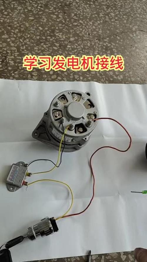 农用车的发电机怎么接-第2张图片-宁夏农业信息网
