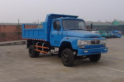 绵阳川路二手农用车-第1张图片-宁夏农业信息网 绵阳川路二手农用车-第1张图片-宁夏农业信息网