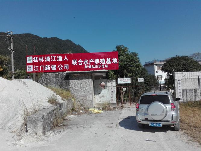 天津换新水产养殖中心有何特色或优势？-第3张图片-宁夏农业信息网