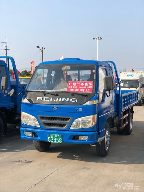 富锦农用车哪里买？价格多少？-第2张图片-宁夏农业信息网