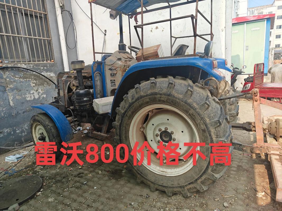 临沂雷沃农用二手市场在哪？价格怎么样？-第3张图片-宁夏农业信息网
