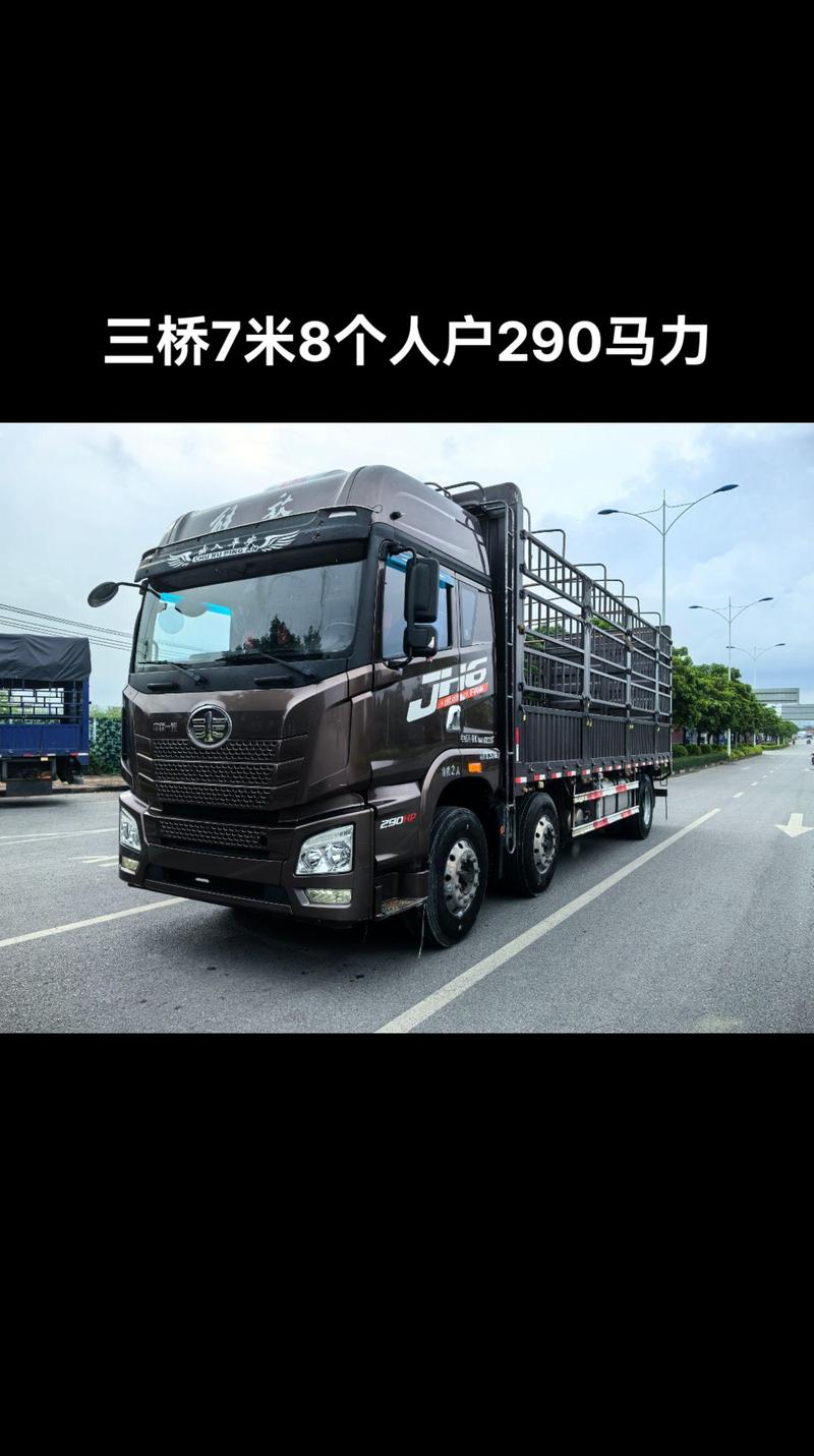 崇左二手农用车58网哪里找靠谱？-第1张图片-宁夏农业信息网