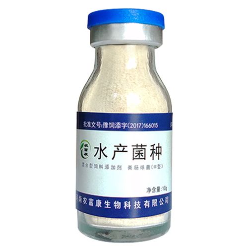 农富康em菌种怎么用？-第1张图片-宁夏农业信息网