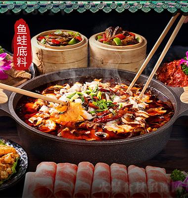 重庆最新水产招商有哪些新政策？-第1张图片-宁夏农业信息网