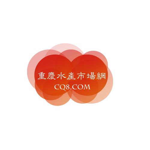 重庆最新水产招商有哪些新政策？-第2张图片-宁夏农业信息网