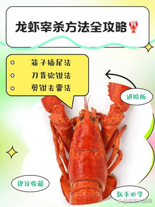 水产养殖算杀生吗？-第1张图片-宁夏农业信息网